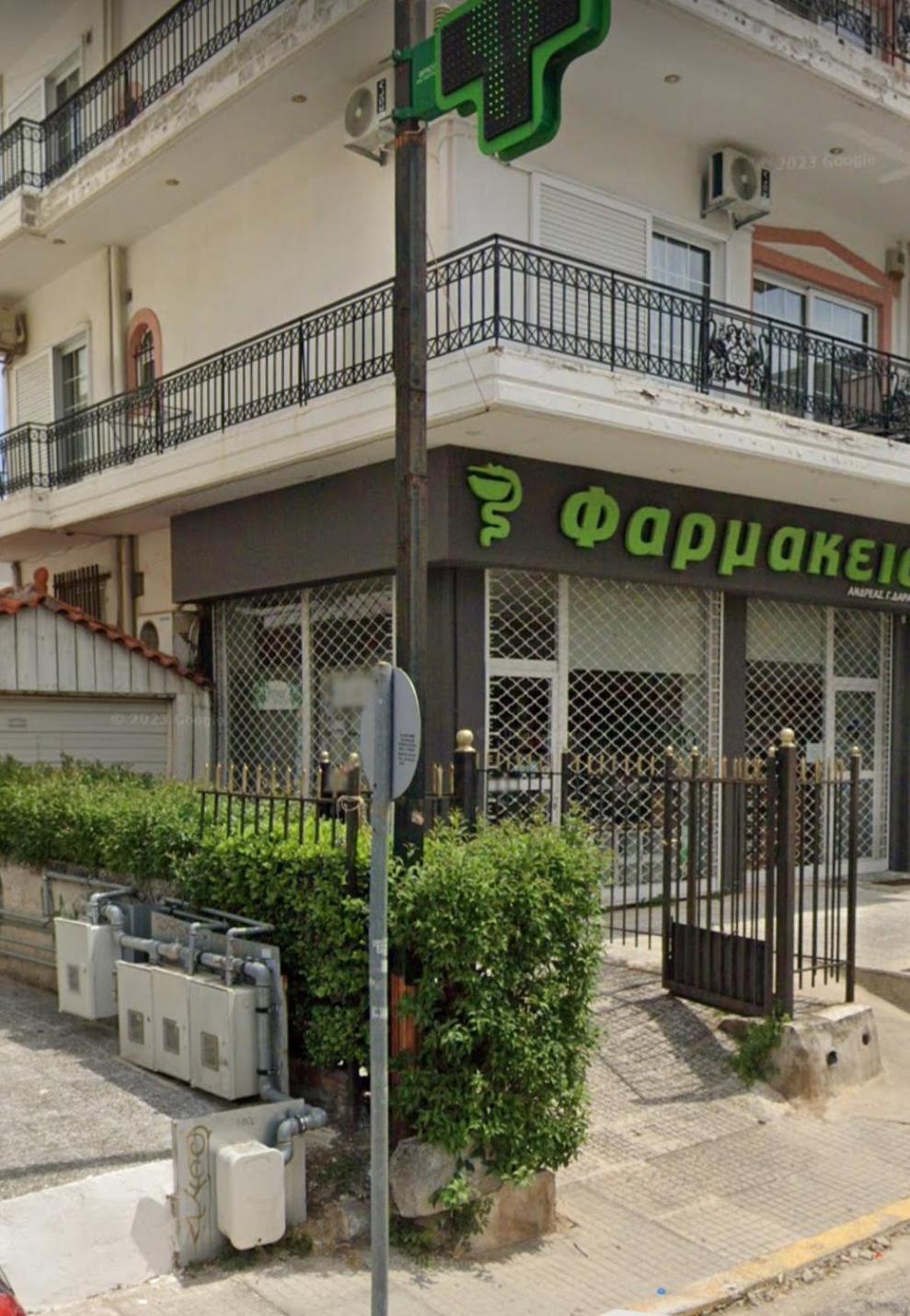 Harma Cozy Apartment Atena Exterior foto